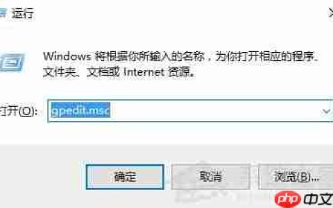 Win10操作系统怎么禁用驱动的强制签名？
