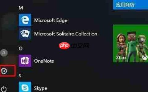 win10eng输入法不见了解决方法