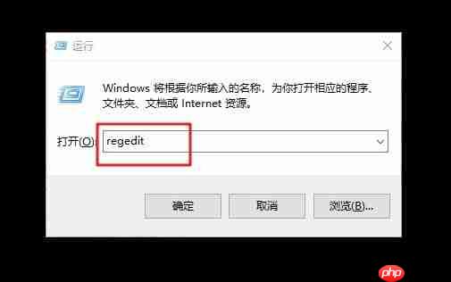 win10系统除锁屏登录界面的电源按钮方法