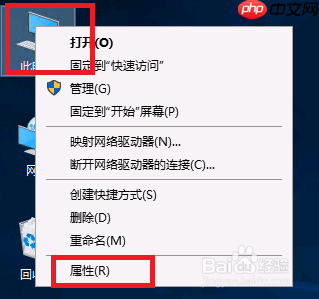 如何解决远程桌面连接时提示发生身份验证错误?