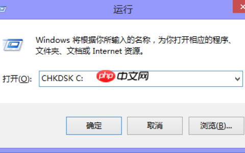 电脑提示缓存文件写入失败怎么办?