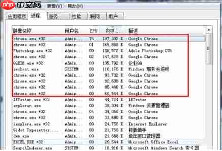 电脑总是死机什么原因?