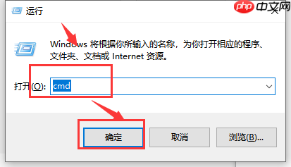 win10声音无法运行怎么办
