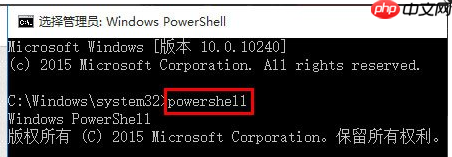 win10声音无法运行怎么办