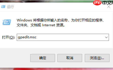 Win10专业版开机慢怎么办呢？