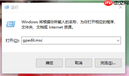 Win10专业版开机慢怎么办呢?