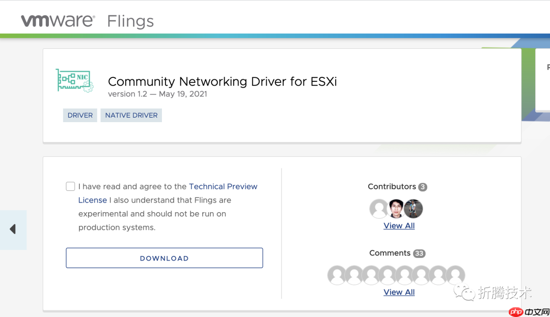 NUC 折腾笔记 - 安装 ESXi7