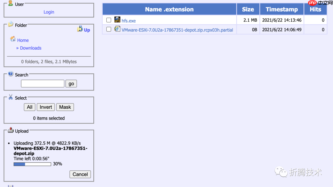 NUC 折腾笔记 - 安装 ESXi7