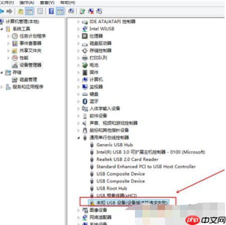 win10跟这台计算机连接的一个usb设备运行不正常怎么办?