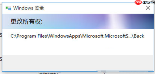 win10文件夹拒绝访问怎么处理