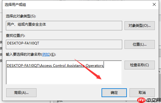 win10文件夹拒绝访问怎么处理