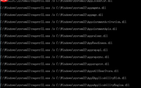 win10弹出找不到文件怎么办？win10弹出找不到文件的解决方法
