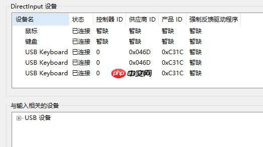 win10弹出找不到文件怎么办？win10弹出找不到文件的解决方法