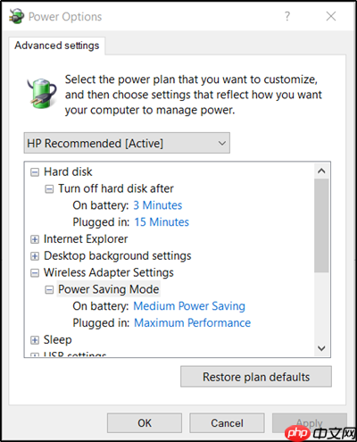 Win10提示省电开关已更改是什么情况?