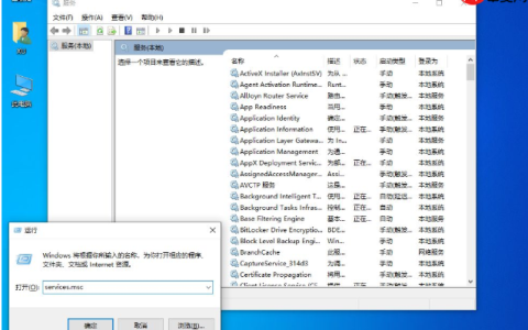 win10设置里找不到安全中心怎么办？