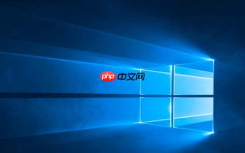 win10音量图标没有反应怎么处理
