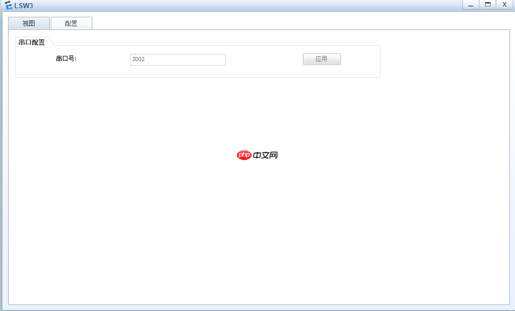 10图教你如何利用SecureCRT登录eNSP中的网络设备