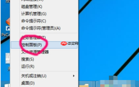 win10添加网络打印机的方法