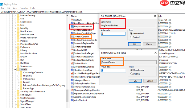 Win10 1903“开始”菜单中禁用Bing Web搜索结果