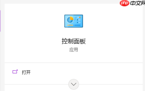 Win10插入耳机没声音怎么办？Win10电脑插耳机没声音的解决方法