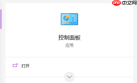 Win10插入耳机没声音怎么办?Win10电脑插耳机没声音的解决方法