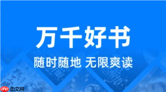 炫书网经典小说免费读_炫书网TXT下载直通站