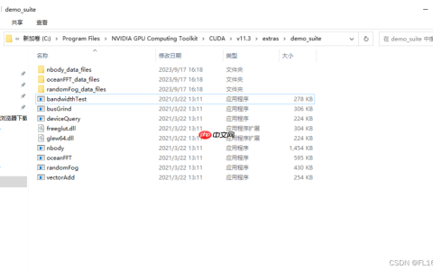windows系统下如何确认CUDA和CUDNN都安装成功了