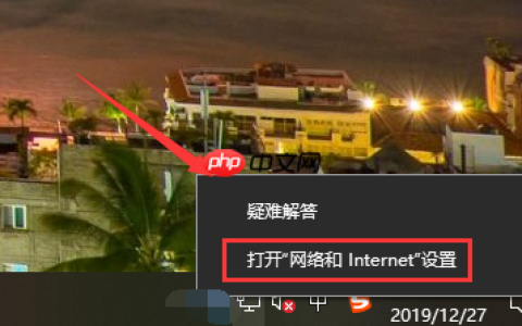 win10提示0x80070035无法找到网络路径怎么办
