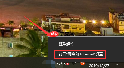 win10提示0x80070035无法找到网络路径怎么办