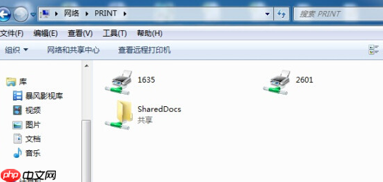 win10提示0x80070035无法找到网络路径怎么办