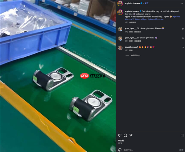 网传哈苏推出iPhone 17联名影像套装 泰迅回应:系公司自研产品 与哈苏无关
