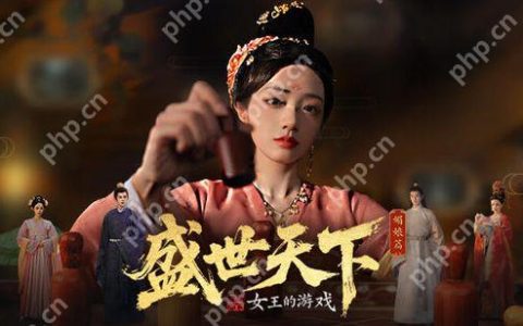 盛世天下要多少钱 盛世天下在哪玩