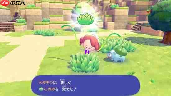 宝可梦IP衍生作《宝可梦Pokopia》官方介绍来了!“百变怪:变人”