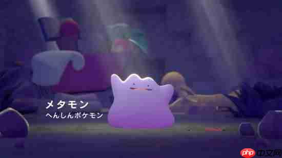 宝可梦IP衍生作《宝可梦Pokopia》官方介绍来了!“百变怪:变人”