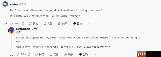 年度游戏激烈角逐！玩家晒图盘点2025年度潜力佳作