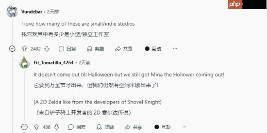 年度游戏激烈角逐！玩家晒图盘点2025年度潜力佳作