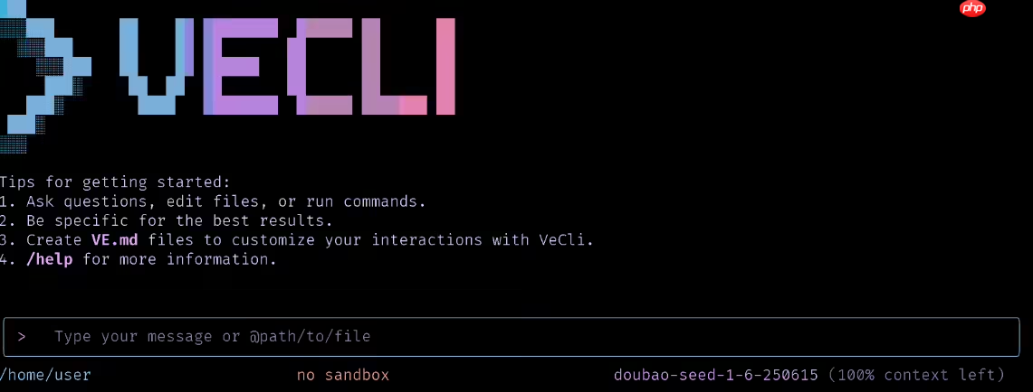 火山引擎发布命令行 AI Agent:veCLI