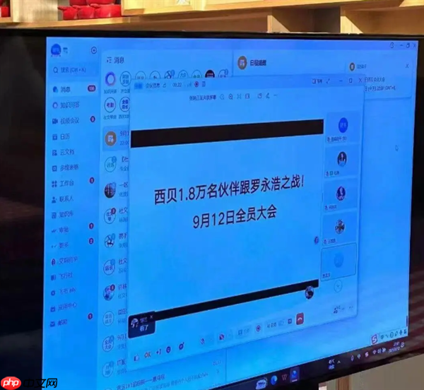 老罗连发10条微博炮轰,西贝开万人大会?真的把我看傻了...
