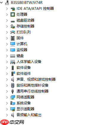小编教你win10如何查看电脑配置信息