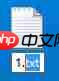 Win10电脑修改文件后缀名的方法?