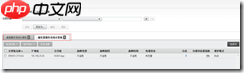 基于 Hyper-V3.0 搭建 XenDesktop7 之十三 XenDesktop7 最新Director功能