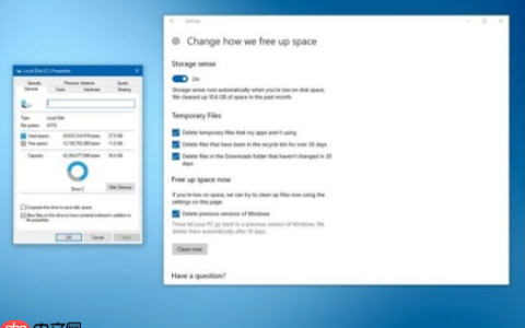 win10 2004版本预留储存空间将超过7GB怎么办