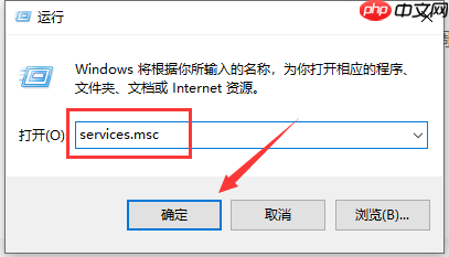win10以太网提示未启用dhcp如何解决