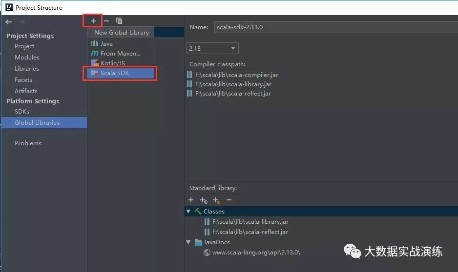 Windows上安装Scala并在idea上运行Hello World