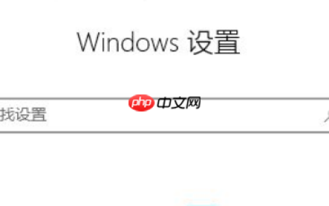 Win10输入法不显示选字框怎么解决？Win10输入法不显示选字框解决