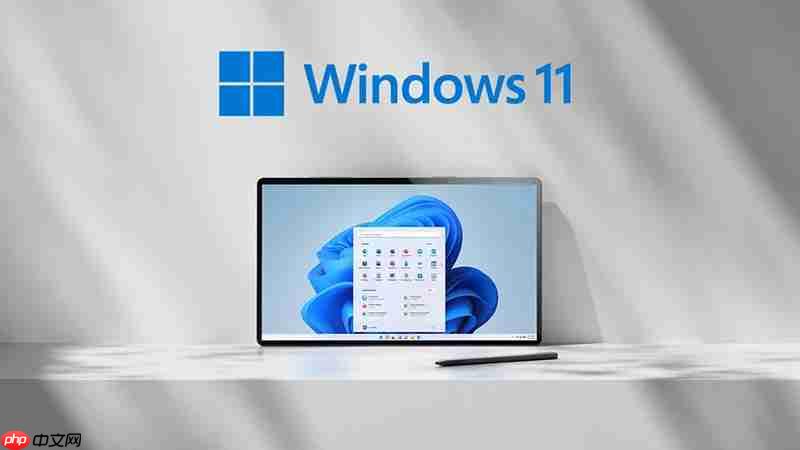 怎样在windows 11中禁用vbs以提高性能?