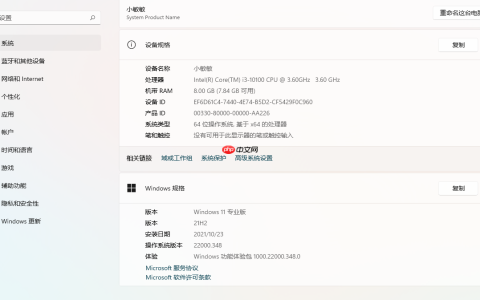 Win11以前驱动能用吗 Win11以前驱动能否用详细介绍