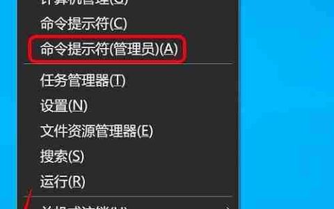Win10没有Realtek高清晰音频管理器怎么办？