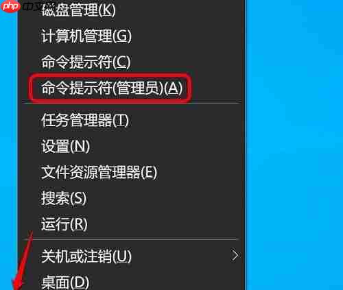 Win10没有Realtek高清晰音频管理器怎么办?