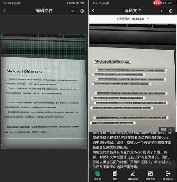 除了 Windows，你可知微软出品了这么多 “ 神器 ”